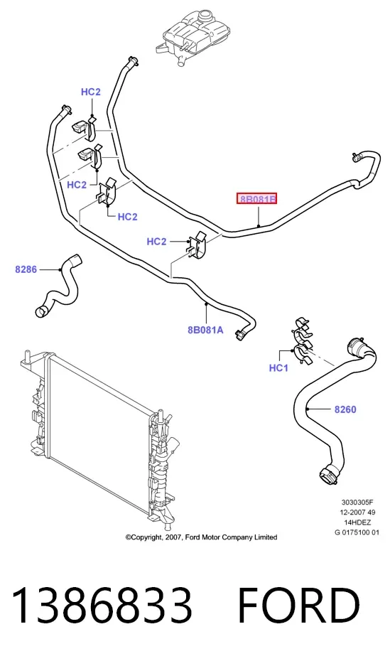 Шланг расширительного бачка верхний 1386833 Ford