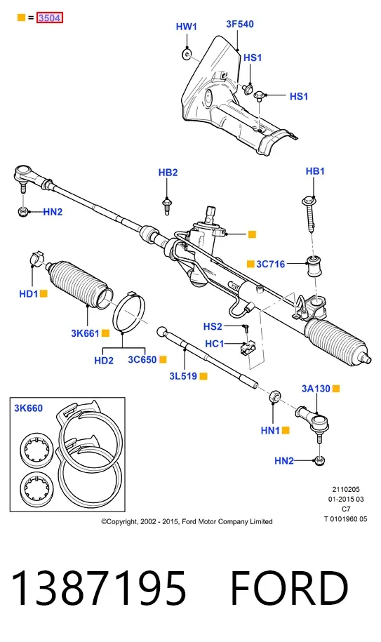 Рулевая рейка 1387195 Ford