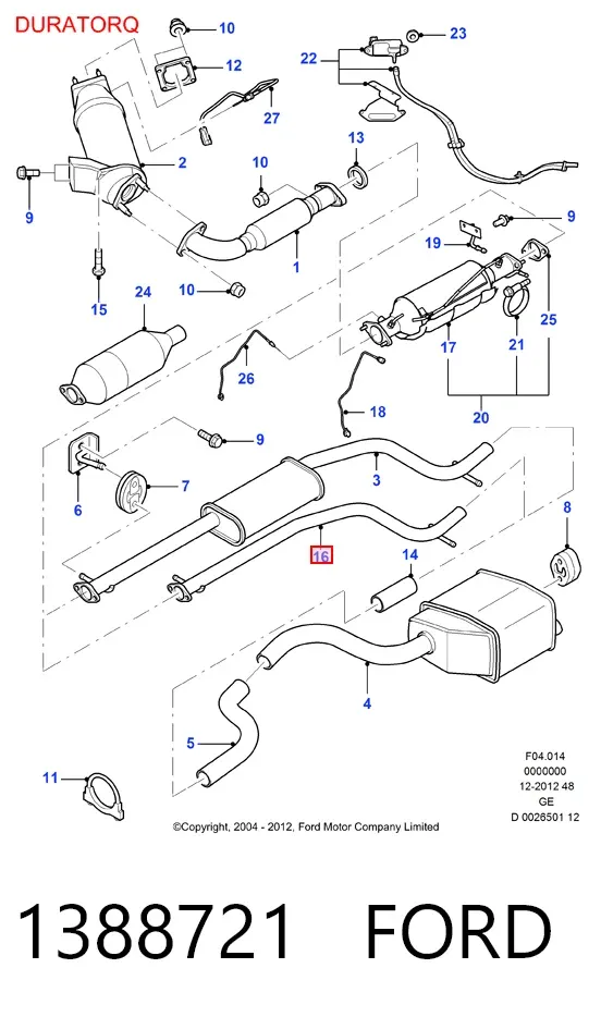 Центральная часть глушителя 1388721 Ford