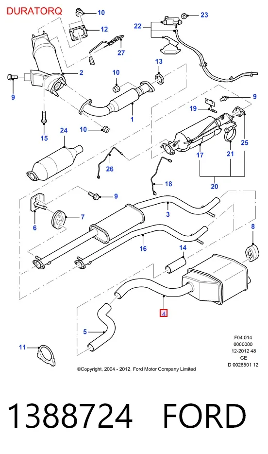 Глушитель задний 1388724 Ford