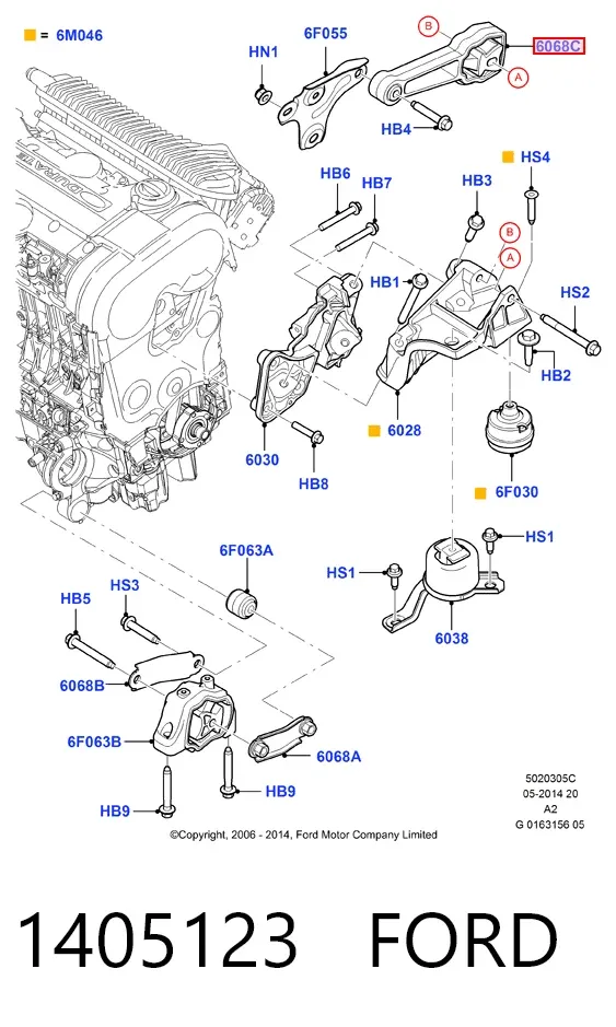 Правая подушка двигателя 1405123 Ford