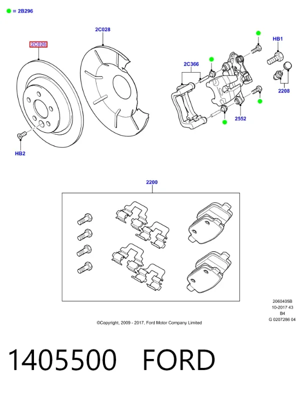 Тормозные диски 1405500 Ford