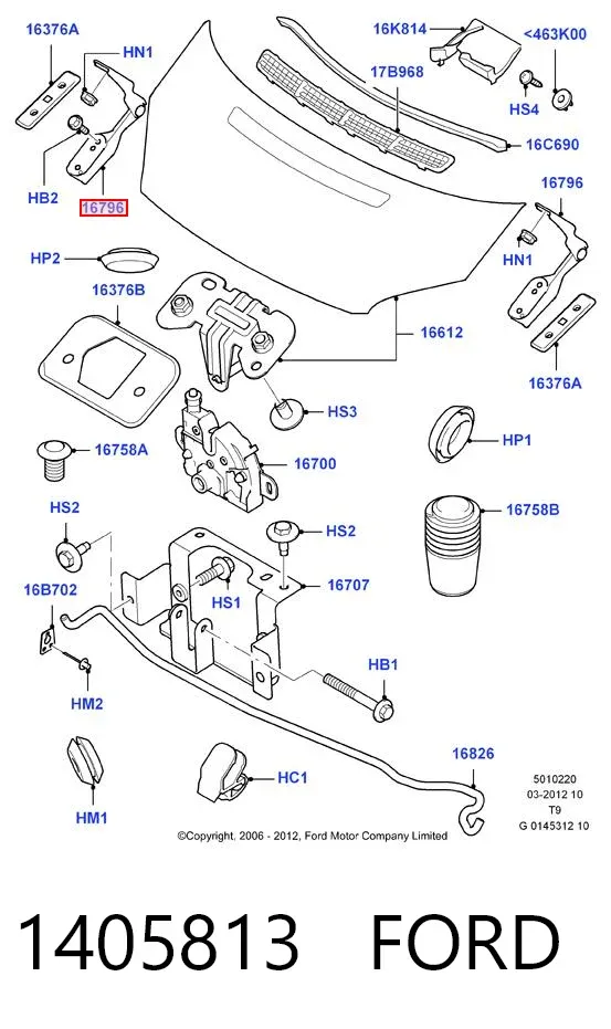 Петля капота правая 1405813 Ford