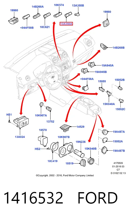 Кнопка аварийки 1416532 Ford