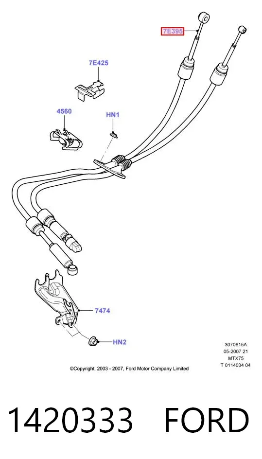 Трос КПП 1420333 Ford