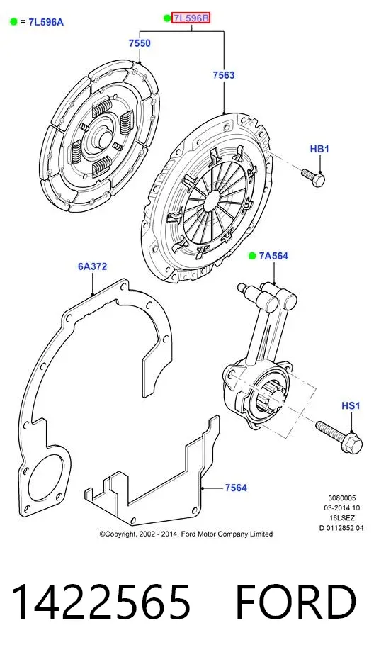 Сцепление 1422565 Ford