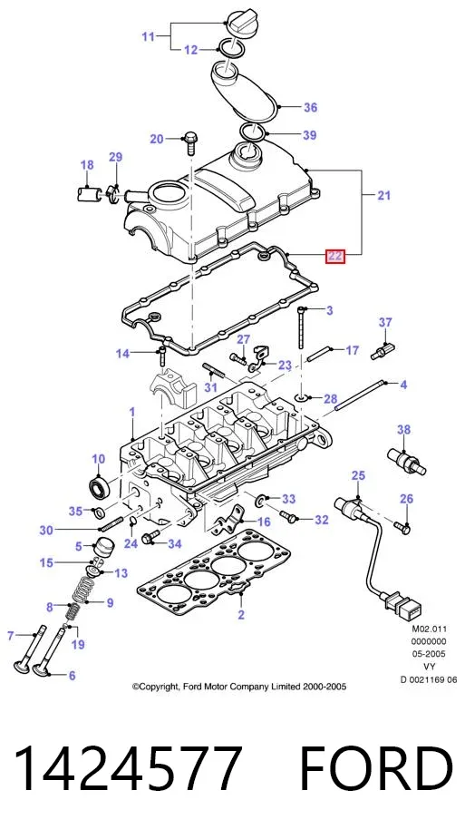 Прокладка клапанной крышки 1424577 Ford