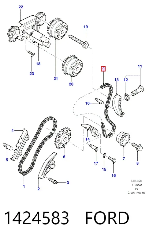 Цепь ГРМ 1424583 Ford