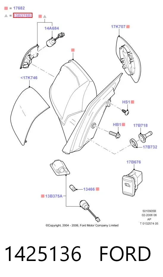 Фонарь подсветки зеркала заднего вида 1425136 Ford