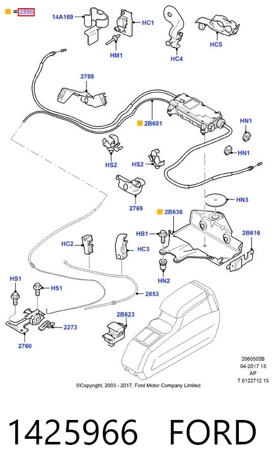 Электропривод ручного тормоза 1425966 Ford