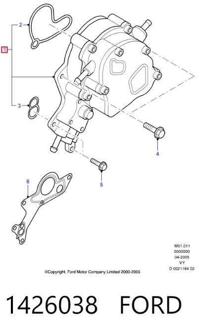 Тандемный топливный насос FORD 1426038