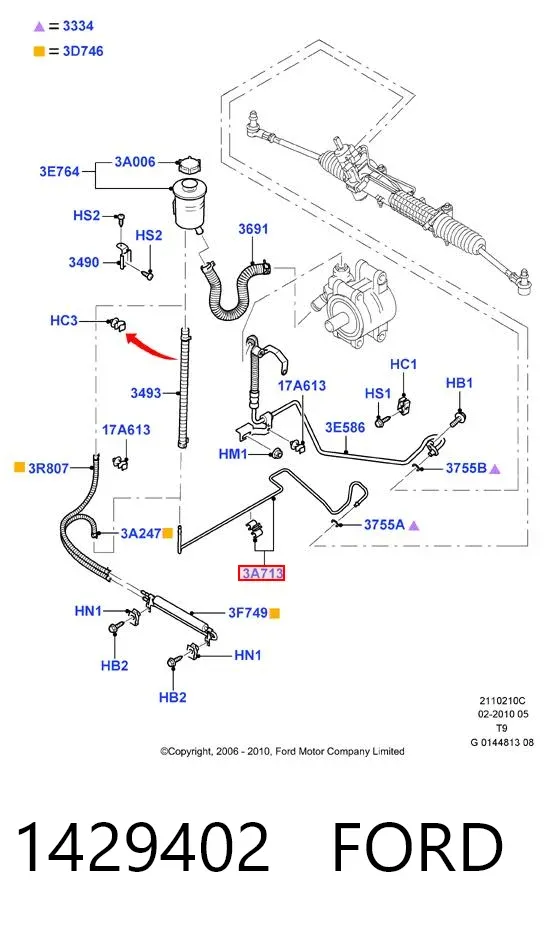 Шланг ГУР от рейки к бачку 1429402 Ford