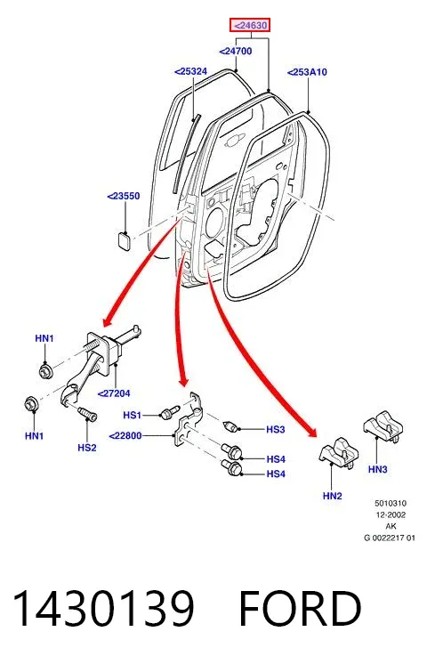 Дверь задняя левая 1430139 Ford