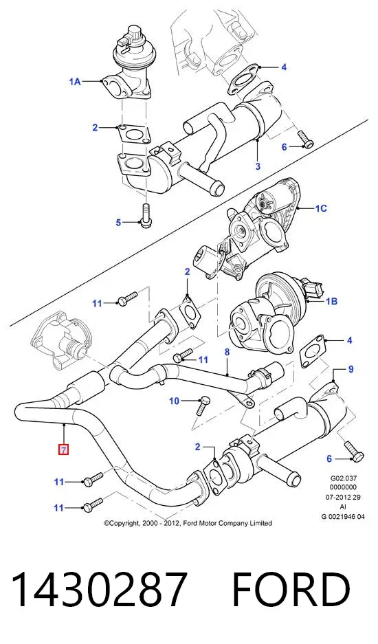 Шланг (патрубок) радиатор EGR, подача 1430287 Ford