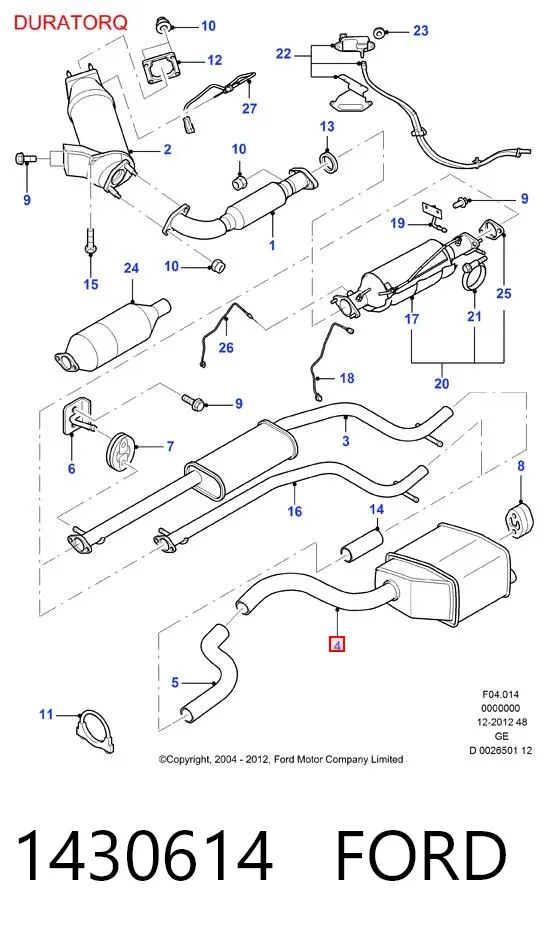 Глушитель задний 1430614 Ford