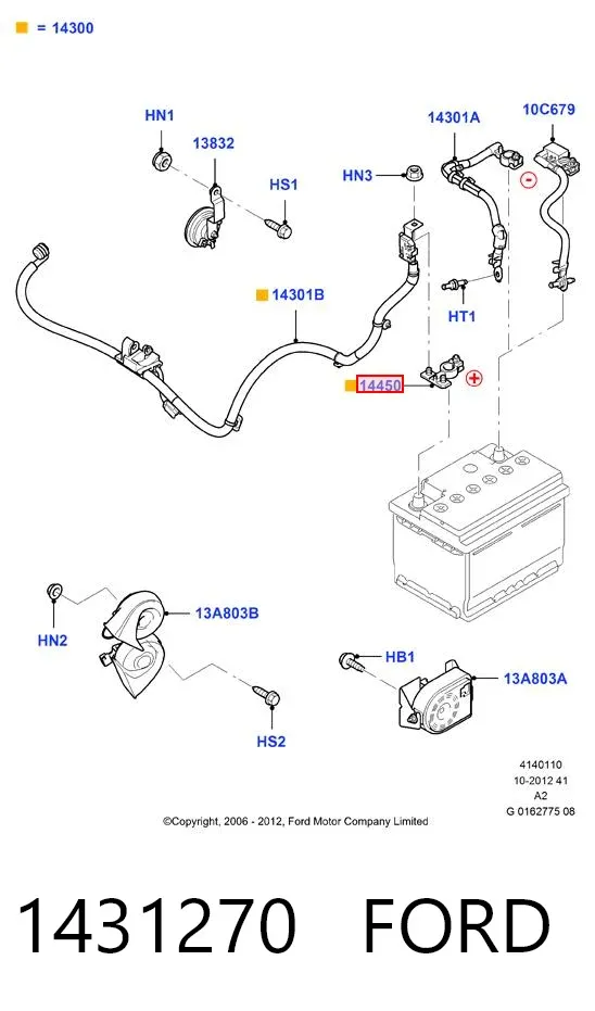  1431270 Ford
