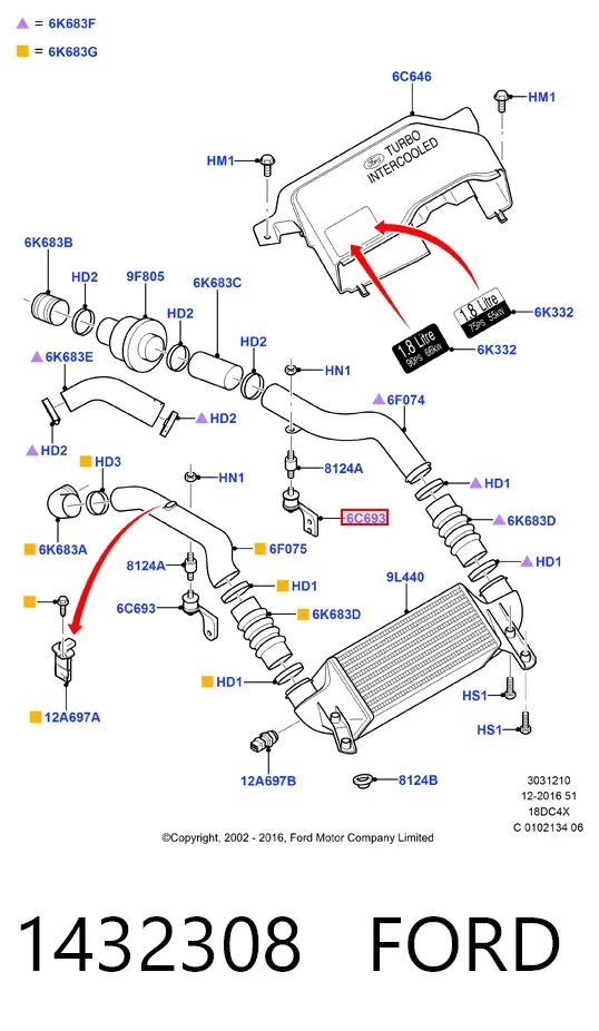 Кронштейн патрубка интеркулера 1432308 Ford