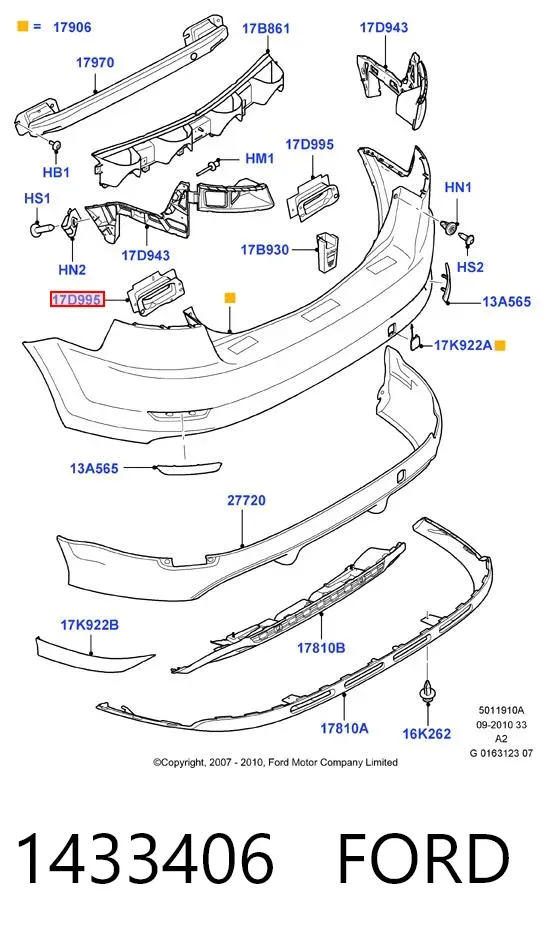 Кронштейн усилителя заднего бампера 1433406 Ford