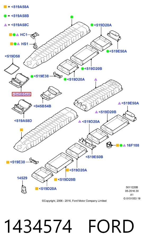 Плафон салона 1434574 Ford