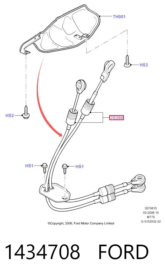 Трос КПП 1434708 Ford