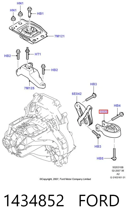 Задняя опора двигателя 1434852 Ford