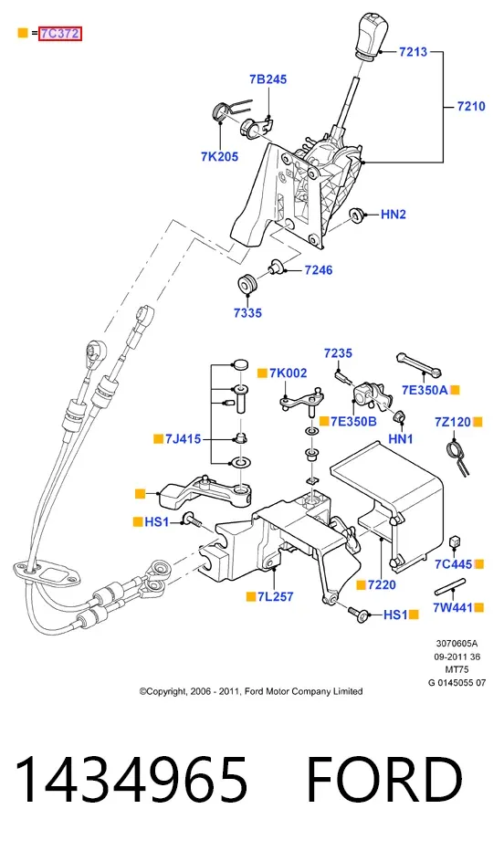 Ремкомплект кулисы 1434965 Ford