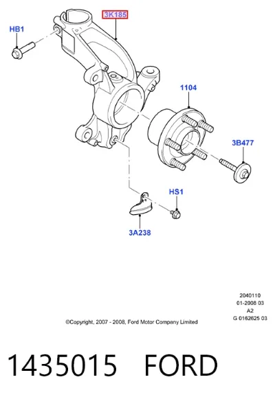 Цапфа (поворотный кулак) передний FORD 1435015