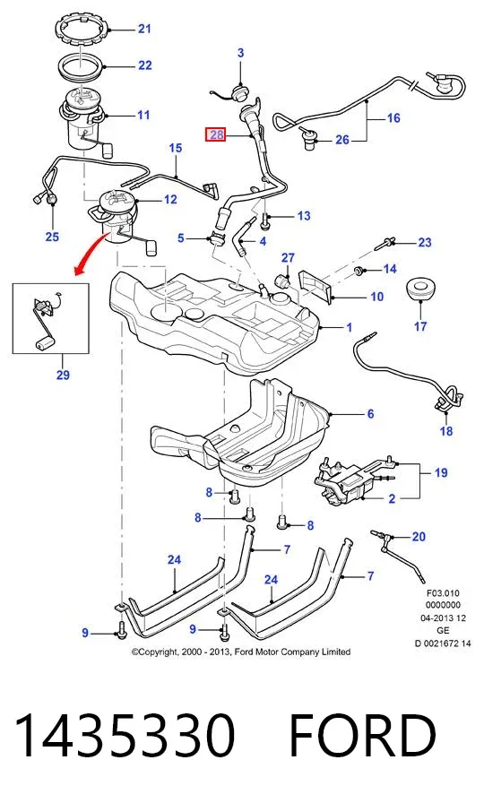 Горловина топливного бака 1435330 Ford