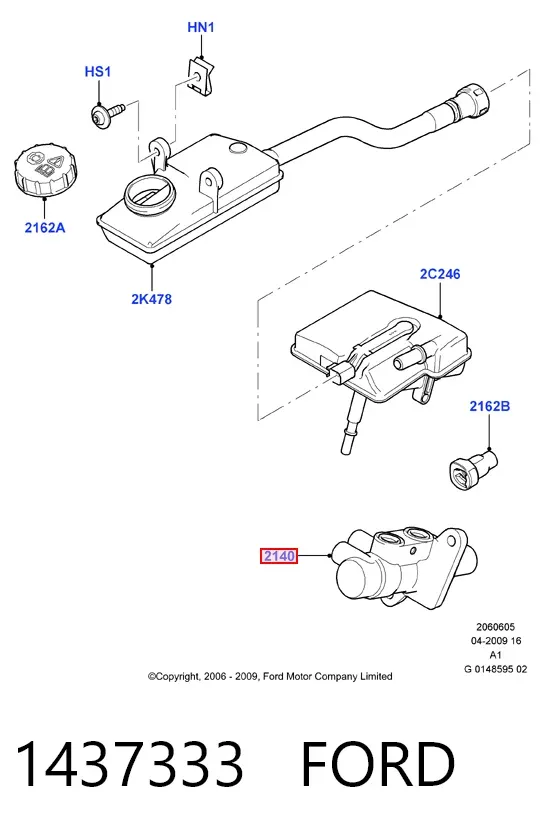 Главный тормозной цилиндр 1437333 Ford