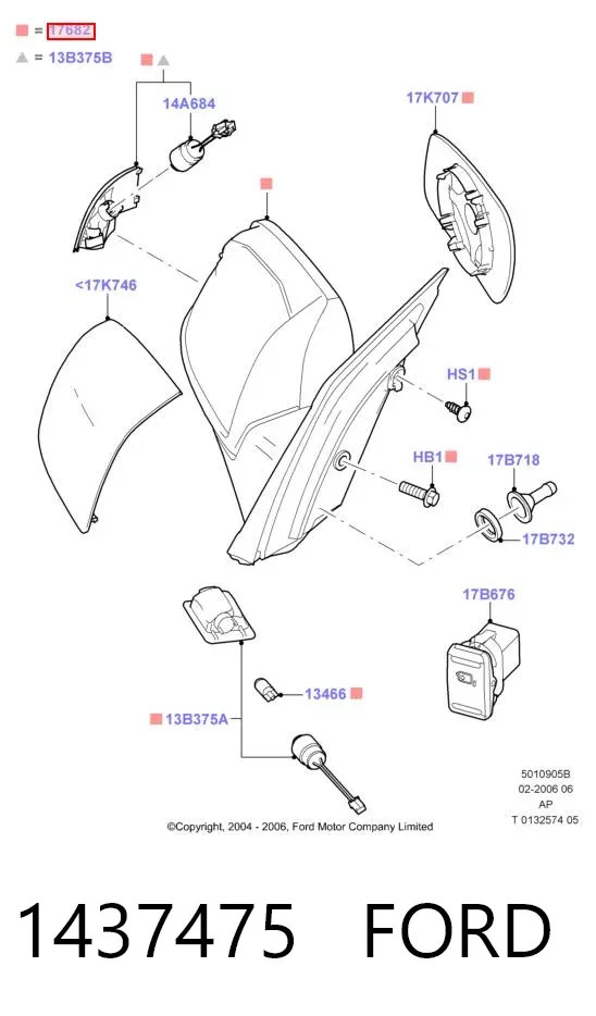 Правое зеркало 1437475 Ford