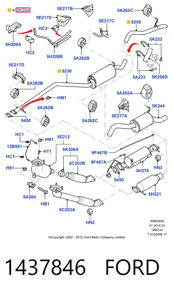 Центральная часть глушителя 1437846 Ford