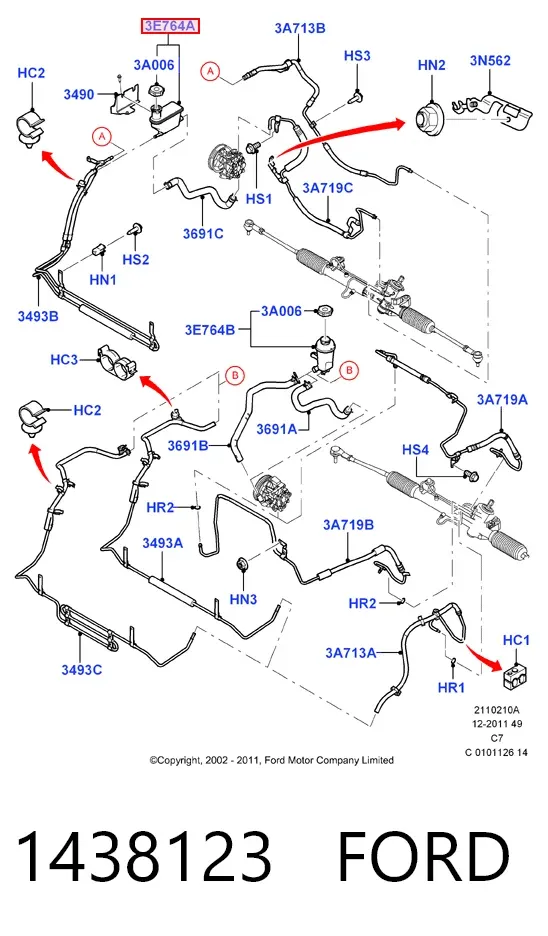 Бачок ГУР 1438123 Ford