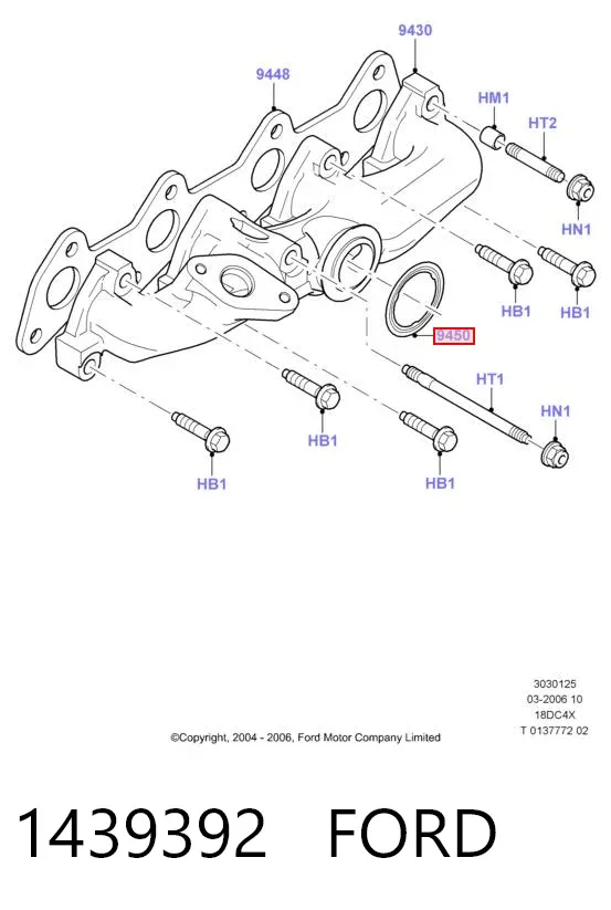 Прокладка коллектора 1439392 Ford