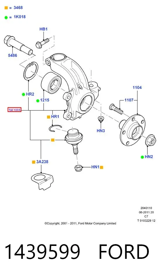 Цапфа передняя правая 1439599 Ford