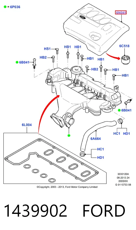 Крышка двигателя 1439902 Ford