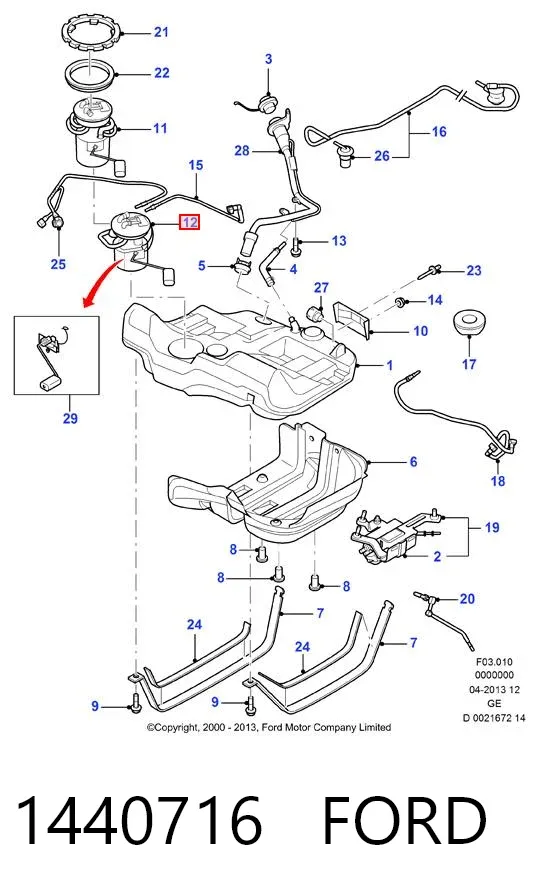 Бензонасос 1440716 Ford