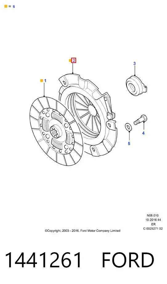 Корзина сцепления 1441261 Ford