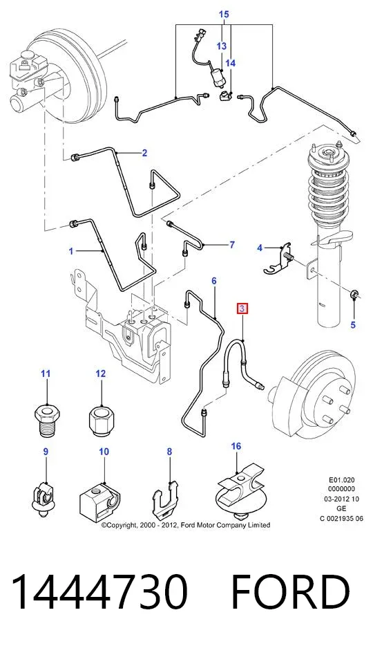Шланг тормозной передний 1444730 Ford