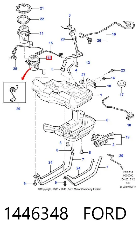 Бензонасос 1446348 Ford