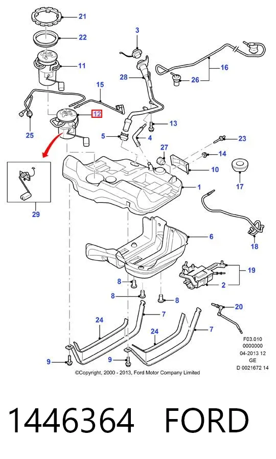 Бензонасос 1446364 Ford