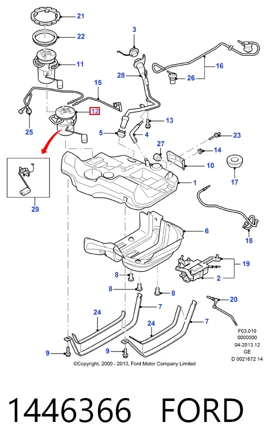 Бензонасос 1446366 Ford