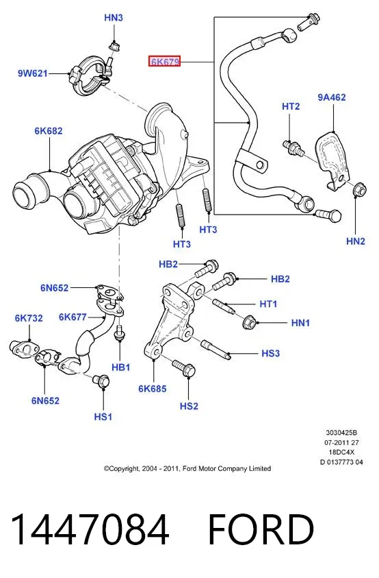 Трубка (шланг) подачи масла к турбине 1447084 Ford