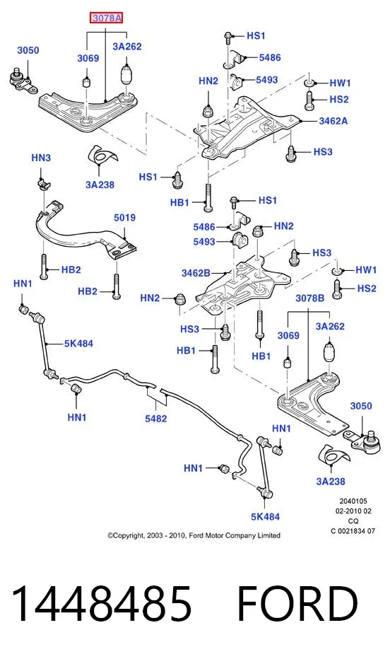 Нижний рычаг 1448485 Ford