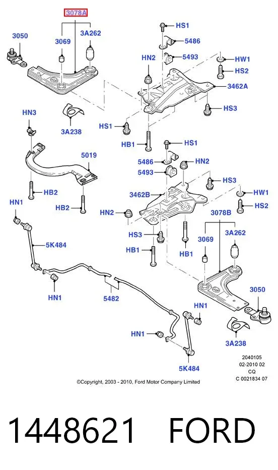 Нижний рычаг 1448621 Ford