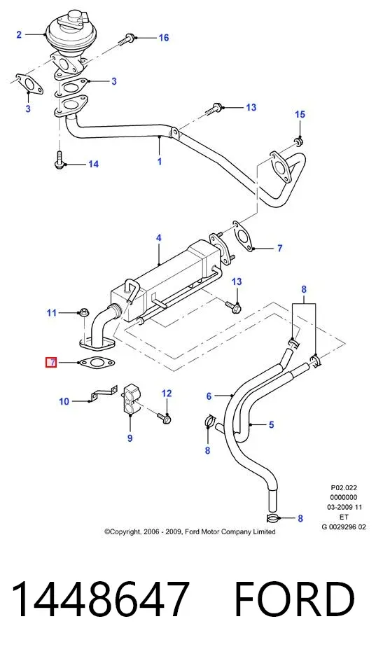 Прокладка холодильника EGR 1448647 Ford
