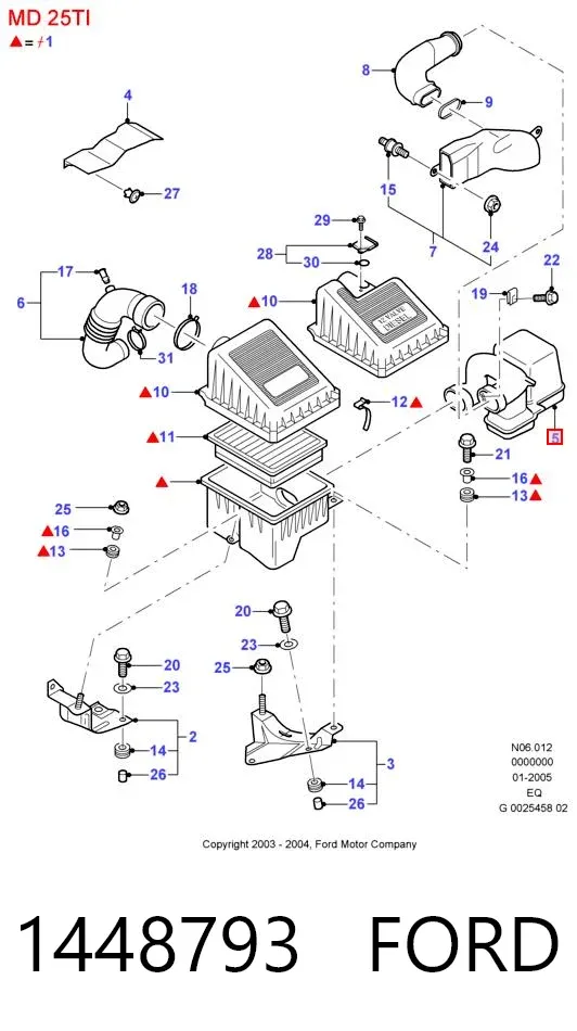 Резонатор воздушного фильтра 1448793 Ford