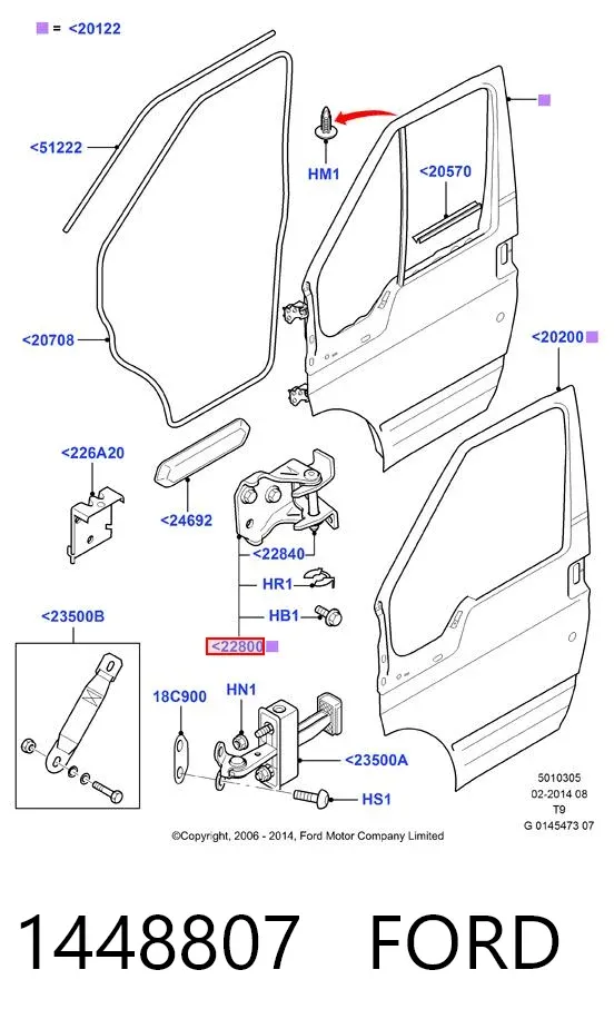 Петля двери передней 1448807 Ford