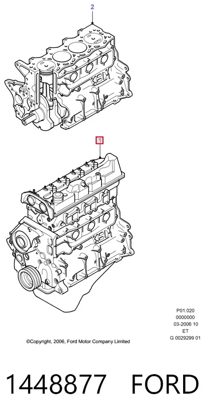 Двигатель 1448877 Ford