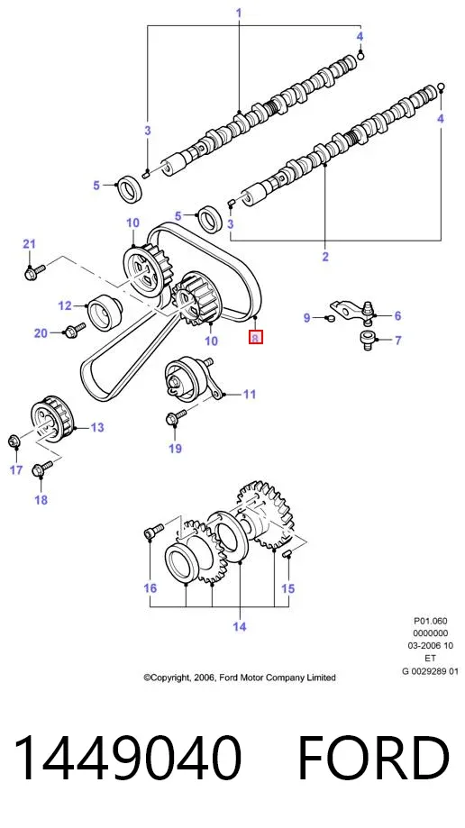 Ремень ГРМ 1449040 Ford