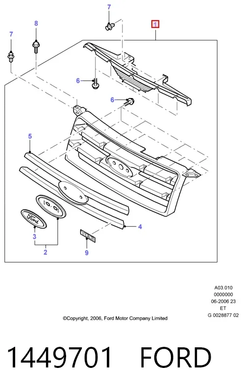 Решетка радиатора 1449701 Ford